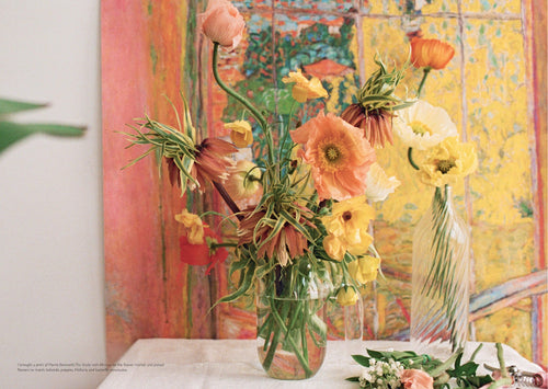 On Flowers by Amy Merrick